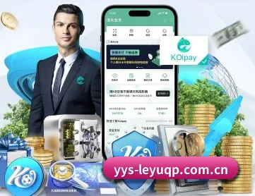 乐鱼棋牌官网 APP 深度功能